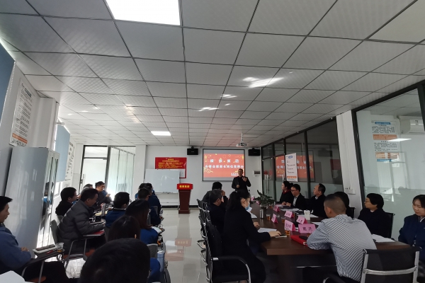 奧楷機(jī)械召開各事業(yè)部部長崗位競聘會議